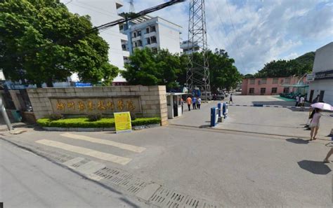 柳州职业技术学院 - 广东中宝电缆有限公司