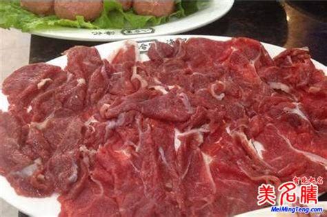 牛肉火锅店设计理念是什么|餐厅设计公司|七原设计