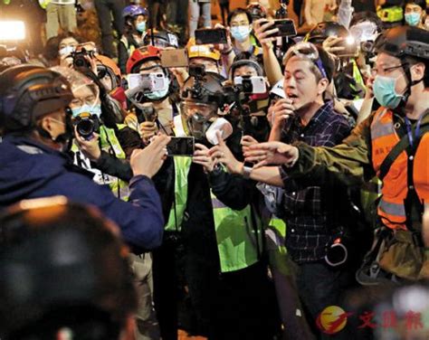 香港警方拘本土恐怖组织17人 检2.6吨爆炸品原料 - 香港 - 星岛环球网