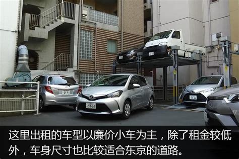 C-HR凭什么卖这么贵？看看日本车评人是怎么说的_易车