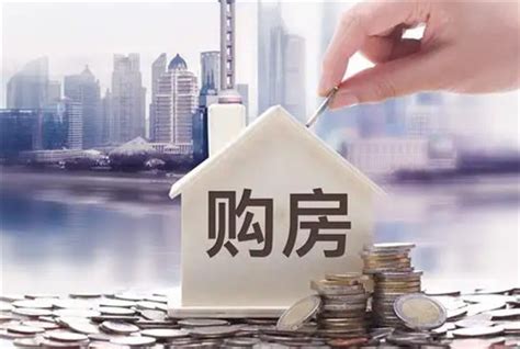 国十一条追踪：重庆部分银行二套房贷利率仍打7折_地方经济_新浪财经_新浪网