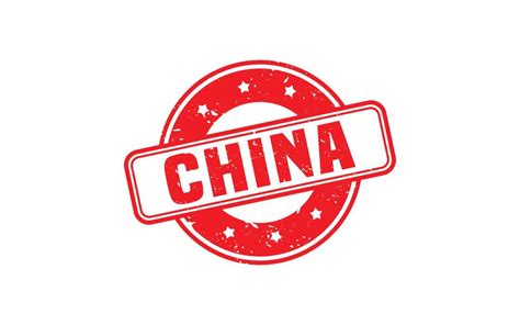 China Logo High Resolution 的图像结果