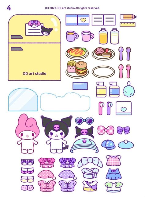 Od Art Studio Printable - Printable Word Searches