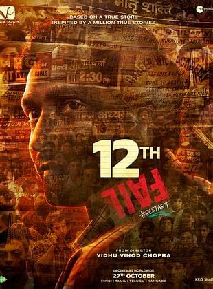 Image result for Entertainment 10 HD