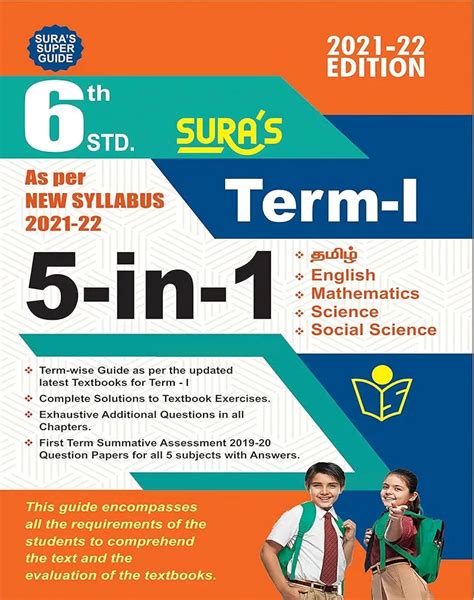 Image result for Maths 6th Class Guide