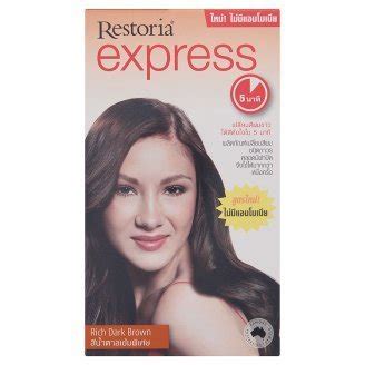 Buy Restoria Express No Ammonia Formula Rich Dark Brown Hair Color ...