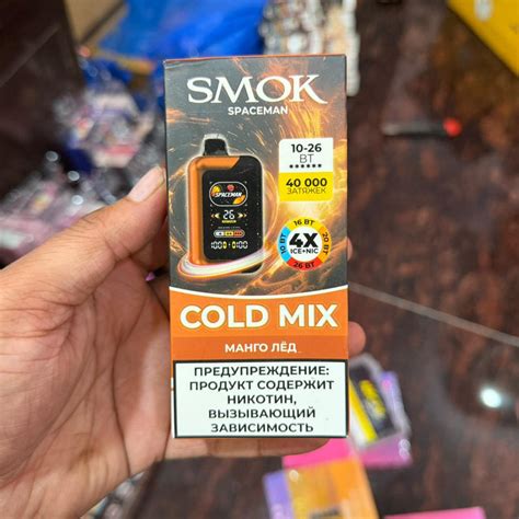 Pods Devices – vapevilla