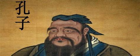 “中国历史上第一个创办私学的人”是孔子吗？——中国私学先驱柳下惠