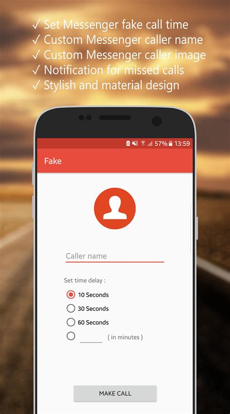 Fake 安卓APK下載 - 最新版本