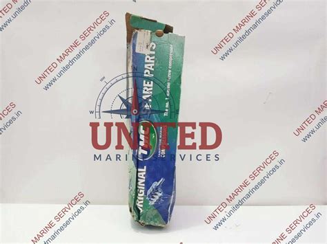 TAMROTOR MARINE COMPRESSORS NT0085 OIL SEPERATOR ELEMENT | United ...