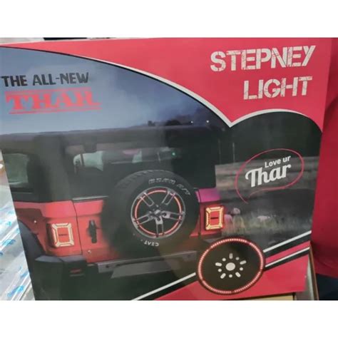 Buy Mahindra Thar Stepney LightCar Accessories Online in ...