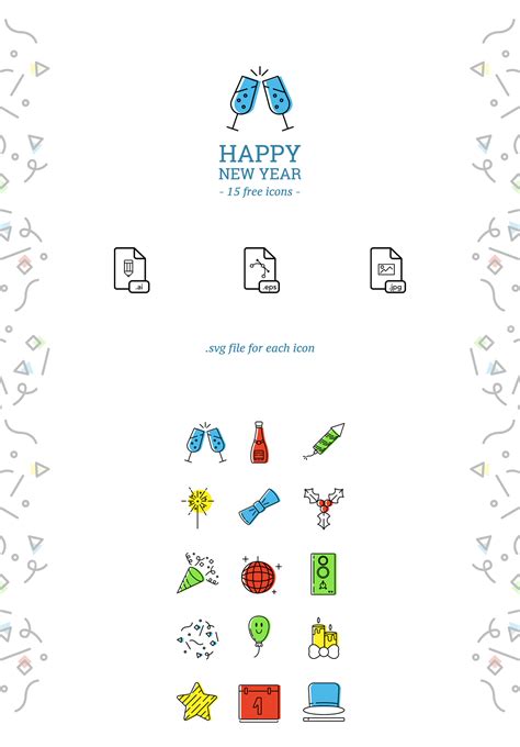 Small Icon 的图像结果