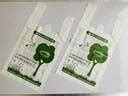 truegreen Compostable & Biodegradable Corn Starch Packs IS 17088 ...