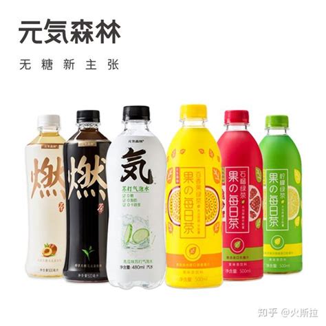 饮料品牌起名 有创意的饮料品牌名字大全_猎名网