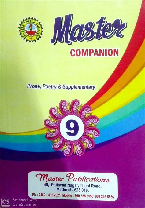 Routemybook - Buy 9th Master Companion Guide [Based On the New Syllabus ...