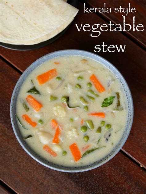 Quick And Easy Vegetable Stew Recipe | Deporecipe.co