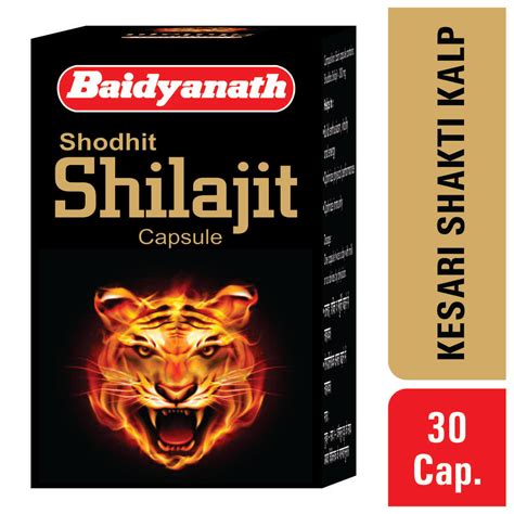 Baidyanath (Nagpur) Shodhit Shilajit, 30 Capsules Price, Uses, Side ...