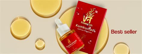 Best Seller – Vann Essentials