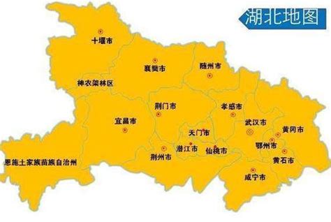 湖北省省会城市武汉素有“九省通衢”