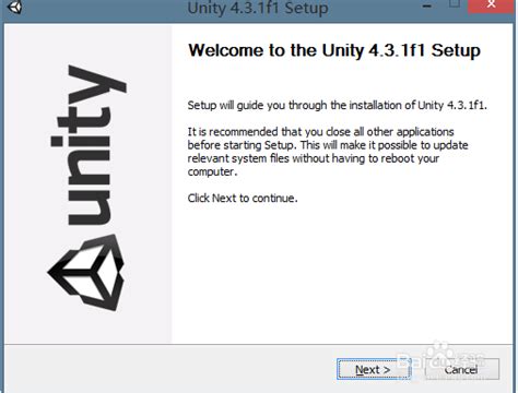 Free Unity Pro 3.4 的图像结果