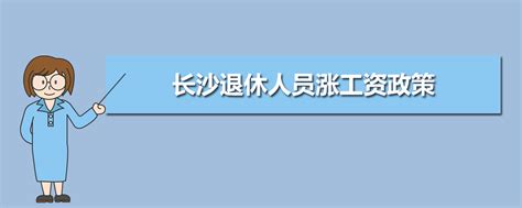 2017年7月各省招聘人民警察、工资待遇一览|工资|待遇|人民警察_新浪新闻