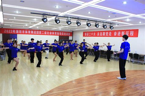 坊子区兴国小学在潍坊市举重锦标赛中获得优异成绩_东方体育