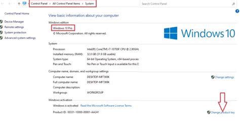 How to Check License Key Windows 11 的图像结果