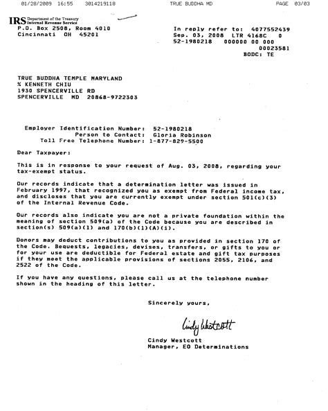 Fein Verification Letter