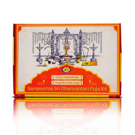 Sampoorna Sri Dhanvantari Puja Kit – Cycle.in
