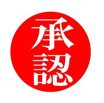 Image result for API Error Status Code