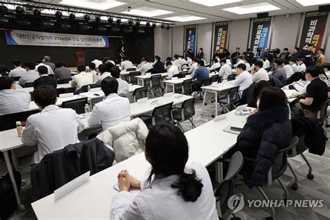 抗议政府扩招医学生 韩国医生掀起“辞职潮” --韩国频道--人民网