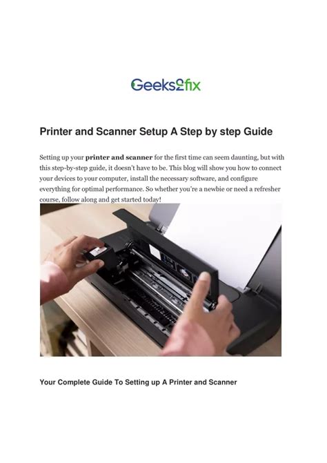 Scanner Setup Tutorial 的图像结果