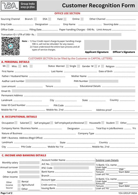 YDA Customer Recognition Form | ग्राहक पहचान प्रपत्र
