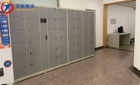 智能存包柜的产品性能介绍【天瑞恒安】-北京天瑞恒安科技有限公司