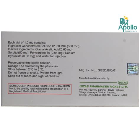 Neukine 300 Injection 1 ml Price, Uses, Side Effects, Composition ...