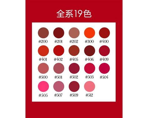 什么颜色和什么颜色搭配是红色 红色和什么颜色搭配好看图片(2)_配图网