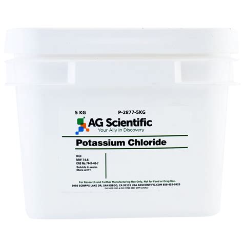 P-2877-5KG - Potassium Chloride, 5 KG