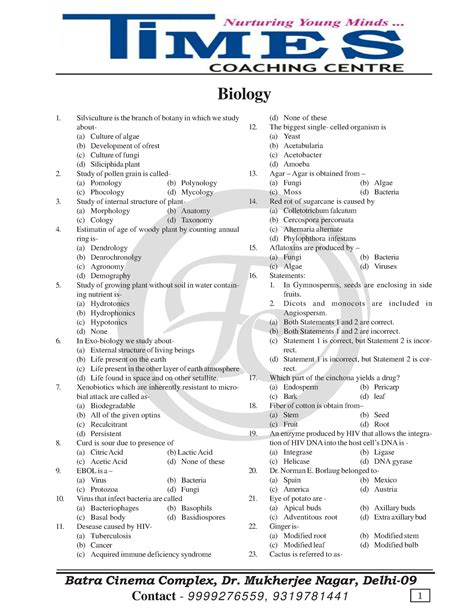 Biology notes - hii requitred pas all - Batra Cinema Complex, Dr ...