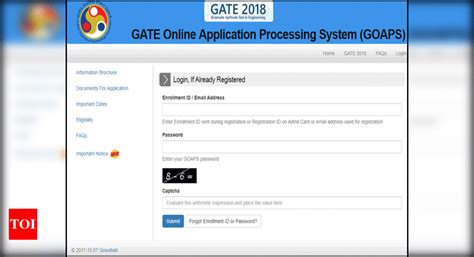 GATE 2018 Result: IIT Guwahati has announced GATE 2018 results at gate ...