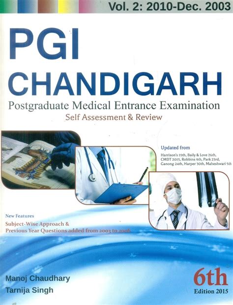 Buy PGI CHANDIGARH -POSTGRADUATE MEDICAL ENTRANCE EXAMINATION SELF ...