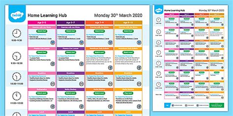 Home Learning Daily Plan - Home Learning Resources - Twinkl