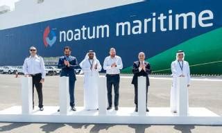 Maritime News - VesselFinder