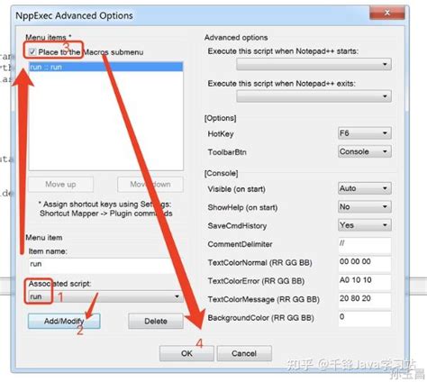 Notepad Options 的图像结果