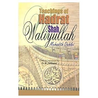 Buy Teachings of Hazrat Shah Wali Allah Book Online at Low Prices in ...