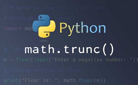 Trunc Function in Python 的图像结果