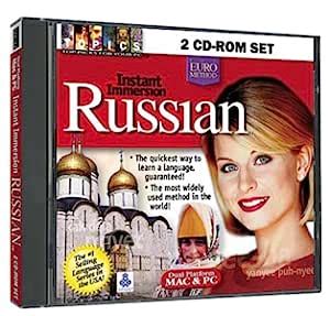 Instant Immersion Russian 2 CD-ROM Set (Jewel Case) : Amazon.in: Software