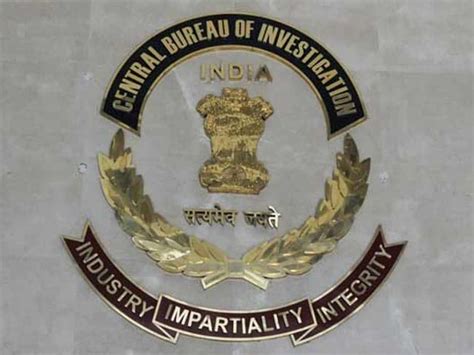 FCI भ्रष्टाचार मामला : CBI ने तीन राज्‍यों में 50 जगहों पर की छापेमारी ...
