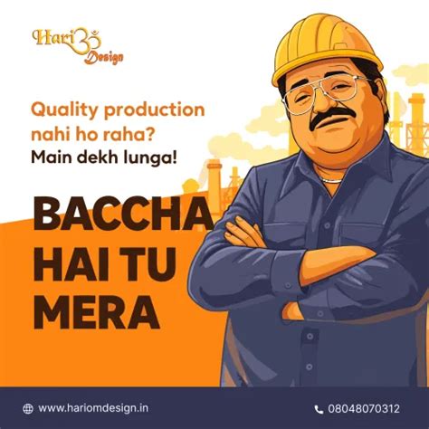 DTF Printing From Hariom Design in Surat