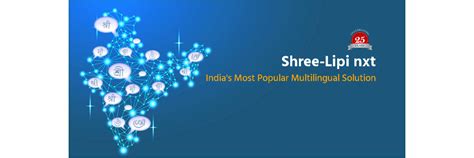 Modular InfoTech Pvt. Ltd. Channel Partners Store