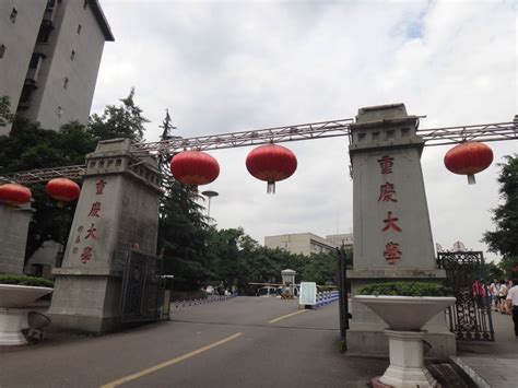 重庆大学正门高清图片,重庆大学图片,重庆大学宿舍图片内景_大山谷图库